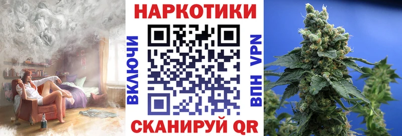 Где продают наркотики Муром Каннабис  Амфетамин  Мефедрон 