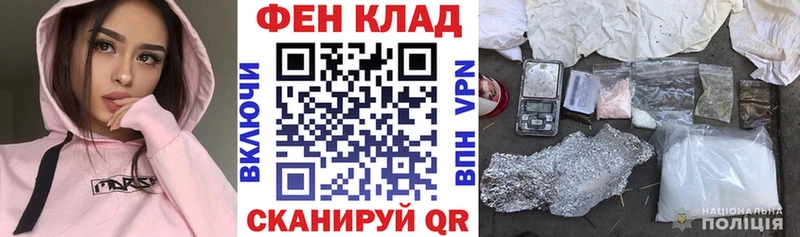 АМФЕТАМИН Розовый  Муром 