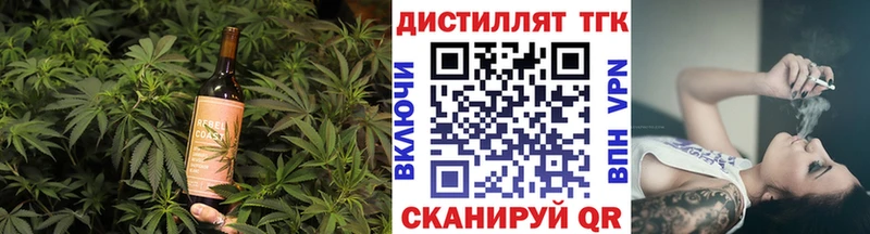 мориарти формула  mega ССЫЛКА  Муром  Cannafood конопля 