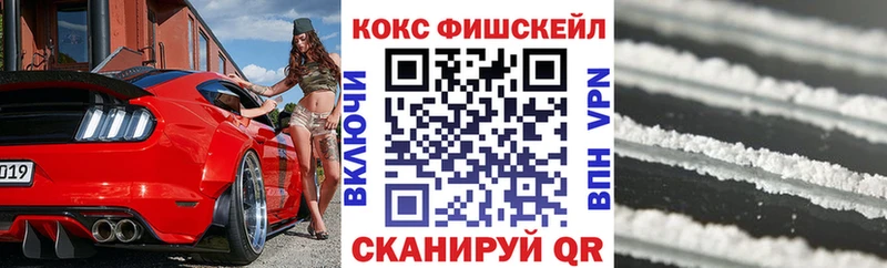 Кокаин Боливия  kraken онион  Муром 