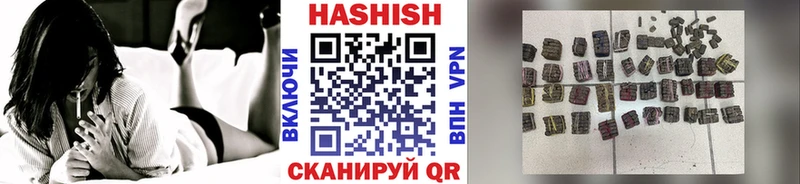 ГАШ 40% ТГК  где найти наркотики  Муром 