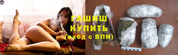 кокаин колумбия Волосово