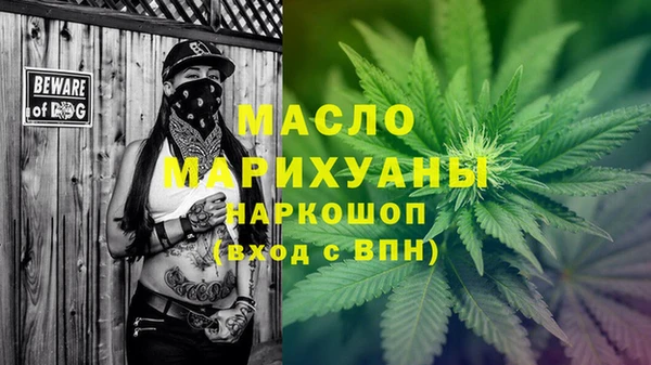 кокаин VHQ Пыталово
