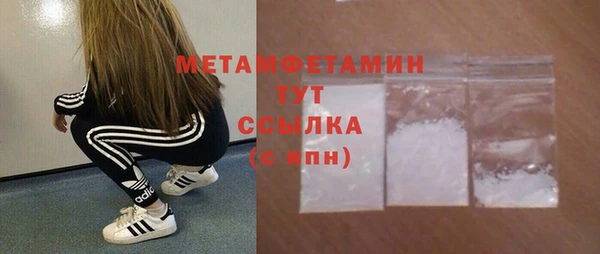 кокаин колумбия Волосово