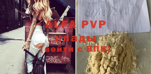 кокаин колумбия Волосово