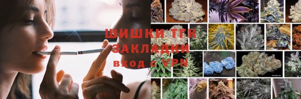 кокаин колумбия Волосово