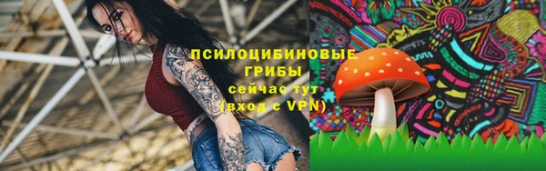 кокаин колумбия Волосово