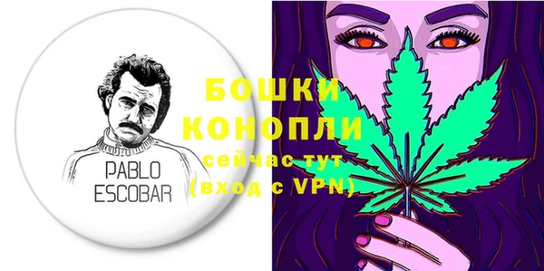 кокаин колумбия Волосово