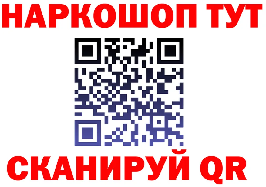 МЕТАДОН белоснежный ТОР маркетплейс mega Муром