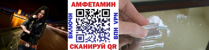 Первитин мет  закладки  Муром 